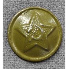 Пуговица форменная Красной армии, обр. 1941 г., диаметр 22 мм, ХАКИ. 